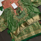 Kanjeevaram Meena Brocade Pink Green Silk Saree