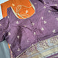 Brown Viscose Light Weight Silk Saree - 