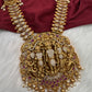 Ram Parivar Nakshi Matte Long Necklace