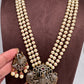 Lord Srinathji Krishna Antique Victorian Finish Rani Haar - Red